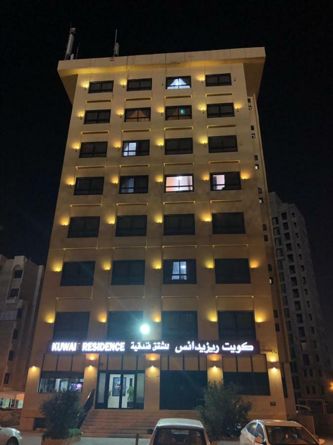 Kuwait Residence Кувейт Экстерьер фото